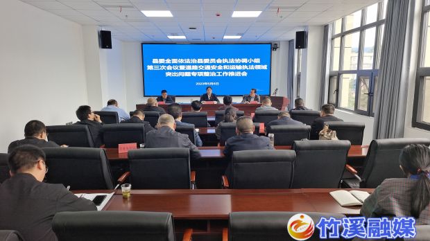 微信图片_20230508151155