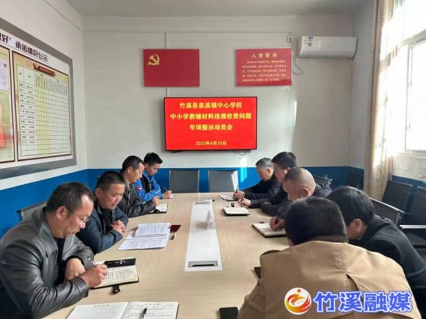 微信图片_20230509101649