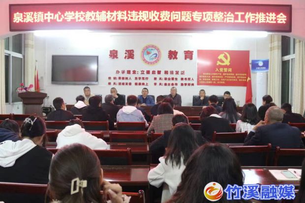 微信图片_20230509101658