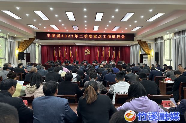 微信图片_20230510151424
