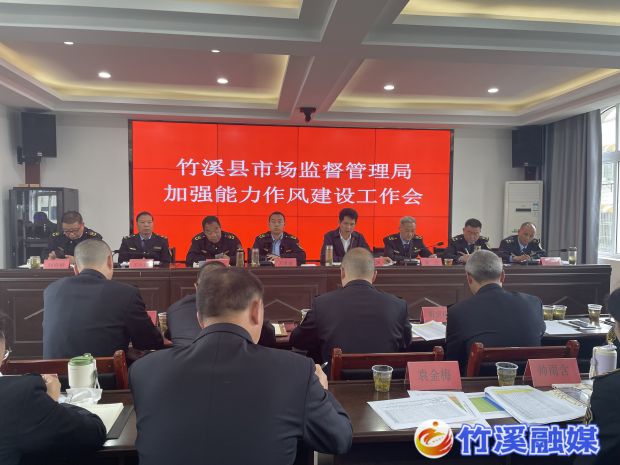 微信图片_20230509083336
