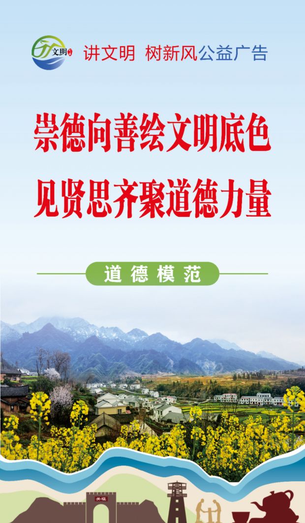 微信图片_20230511082938