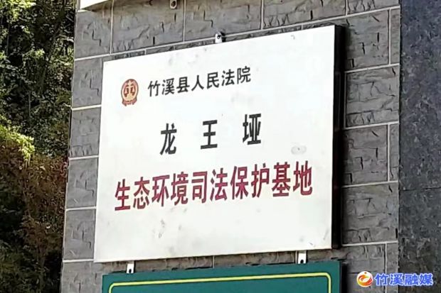 微信图片_20230511091256
