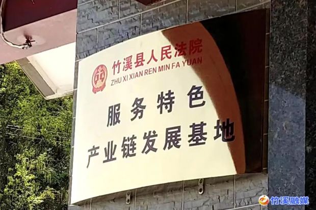 微信图片_20230511091252