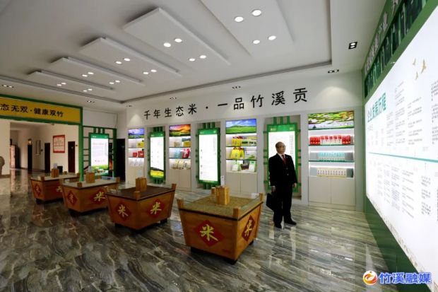 微信图片_20230511091242