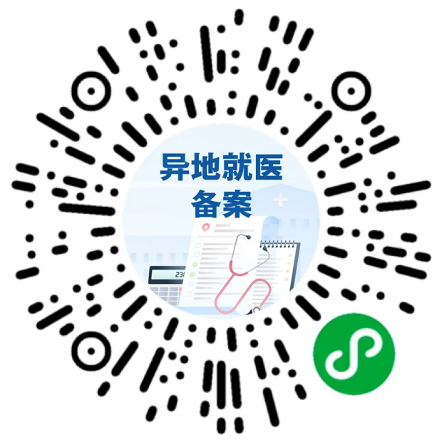微信图片_20230511093033