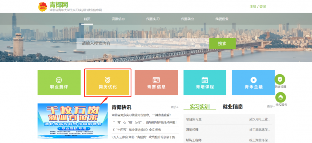 微信图片_20230511093418