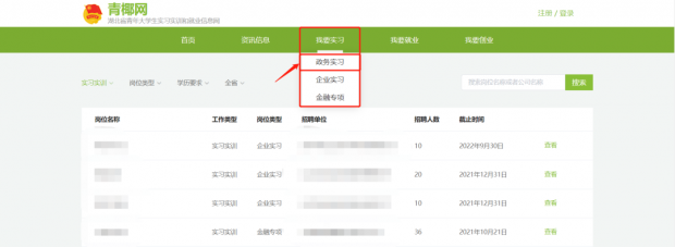 微信图片_20230511093421
