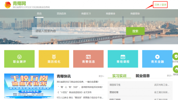 微信图片_20230511093415