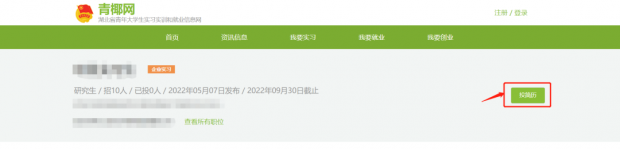 微信图片_20230511093424