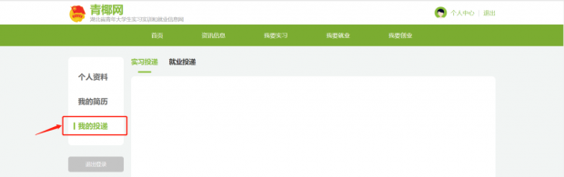 微信图片_20230511093428