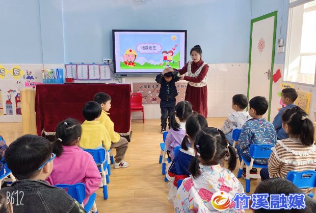 QQ图片20230511104252