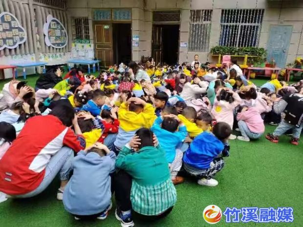 QQ图片20230511104247