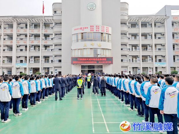 微信图片_20230512113601