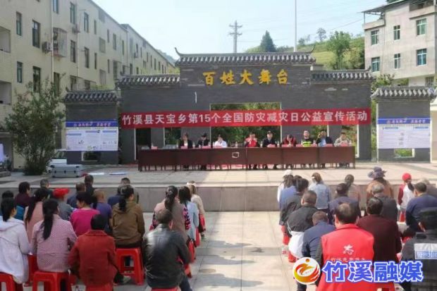 微信图片_20230513214929
