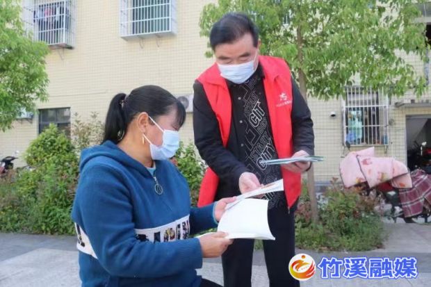 微信图片_20230513214934