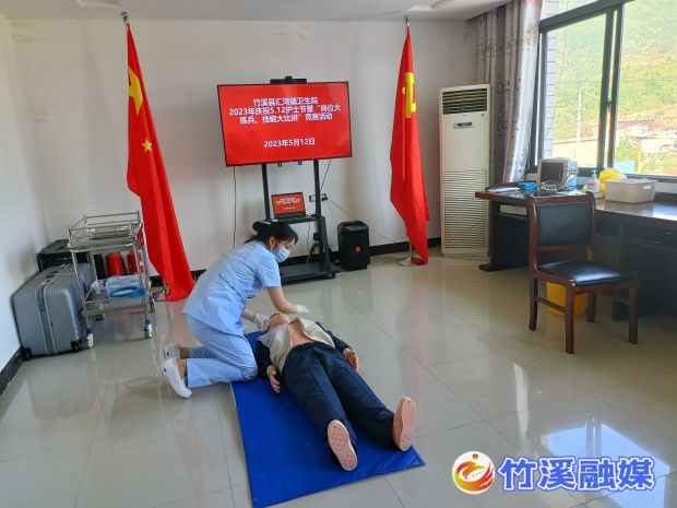 QQ图片20230513220817