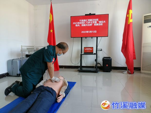 QQ图片20230513220822
