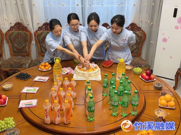 QQ图片20230513220832