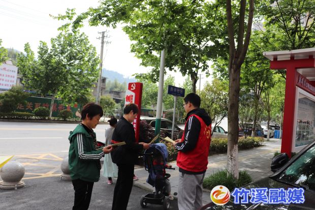 微信图片_20230513221816