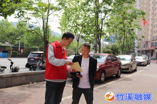 微信图片_20230513221822