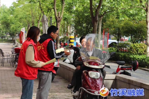 微信图片_20230513221825