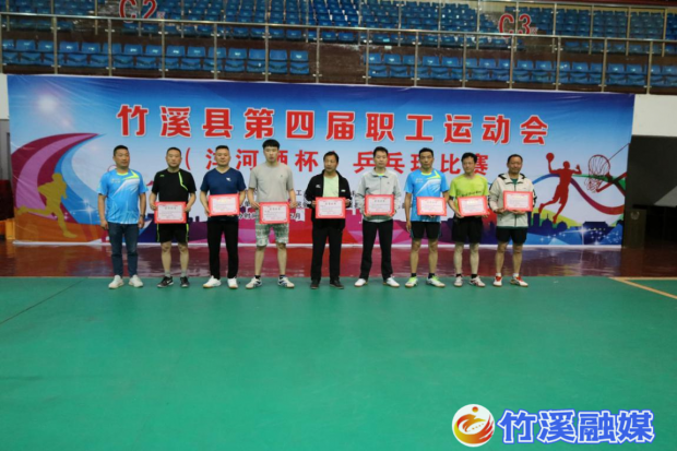 图片5