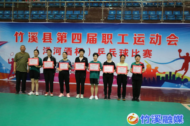 图片6