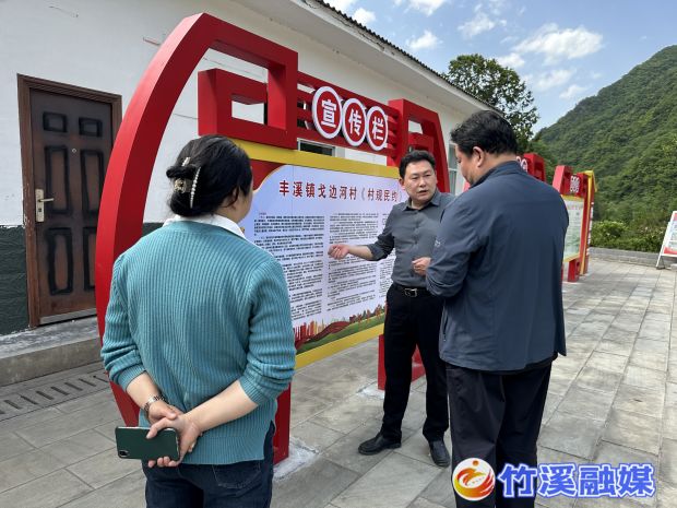 微信图片_20230515153435