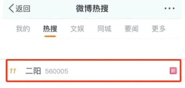 微信图片_20230516164142