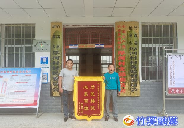 微信图片_20230516154546_proc