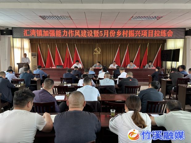 微信图片_20230516165813_proc