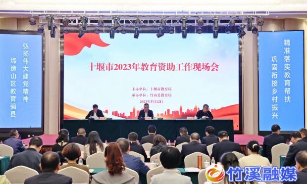 微信图片_20230517143457