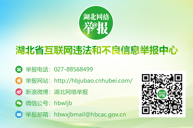 微信图片_20230517160011
