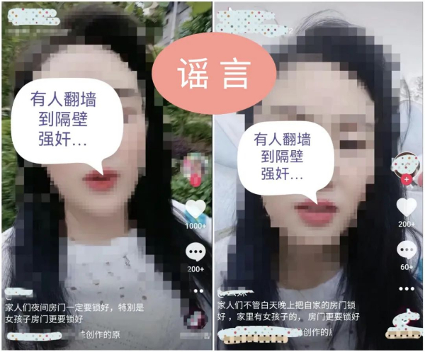 微信图片_20230517161516