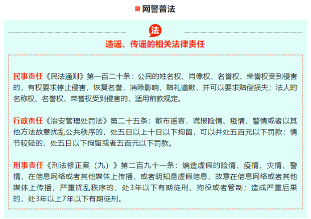 微信图片_20230517161521