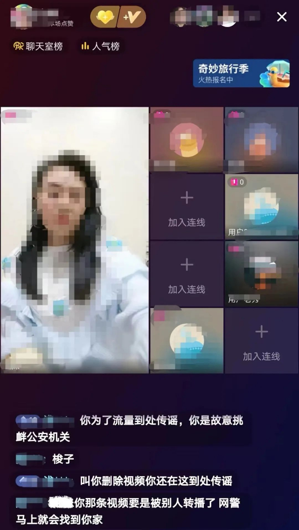 微信图片_20230517161512