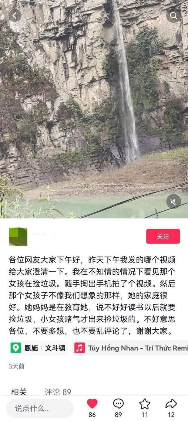 微信图片_20230517161959