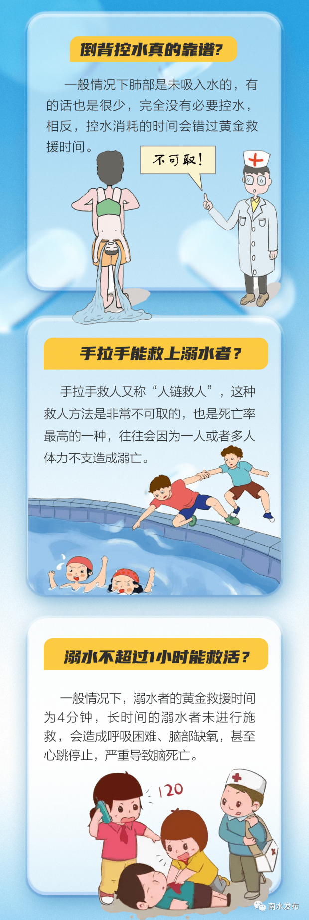 微信图片_20230518093045
