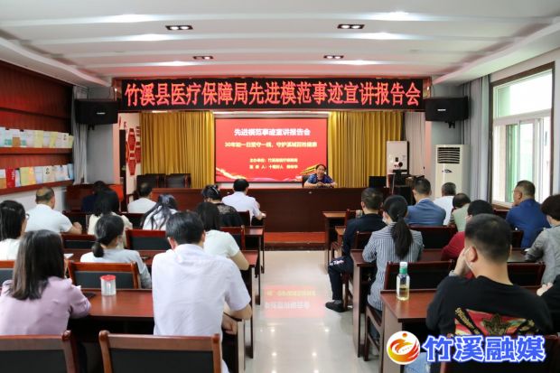微信图片_20230518152502