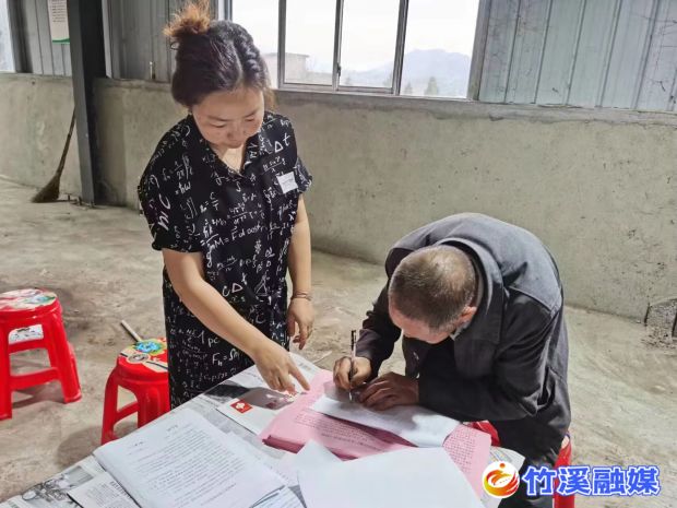 微信图片_20230518162342