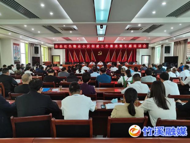 微信图片_20230519120830