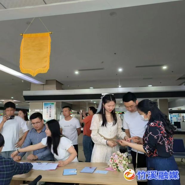 微信图片_20230520152834