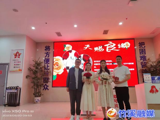 微信图片_20230520152827