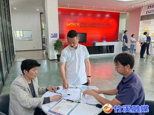 微信图片_20230518164730_proc