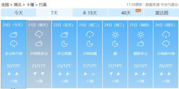 微信图片_20230522083657