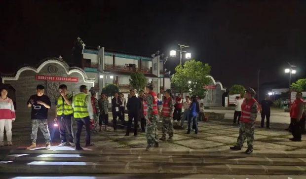 微信图片_20230522090219