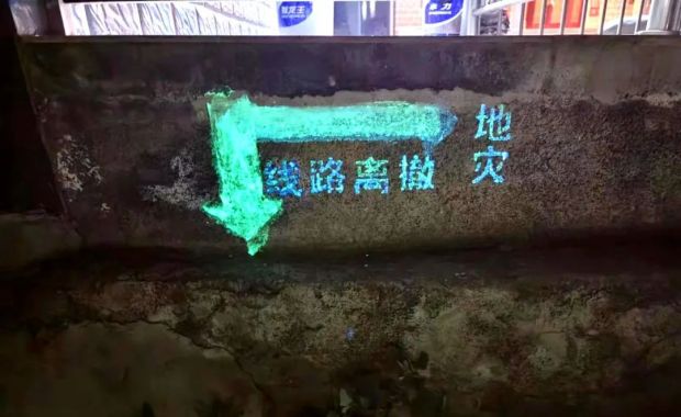 微信图片_20230522090226