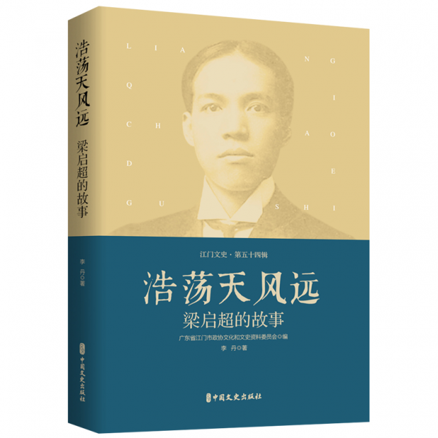 微信图片_20230522091001