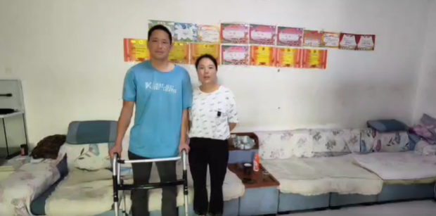 微信图片_20230522092321